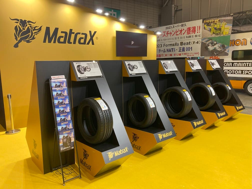 MatraX tyre display